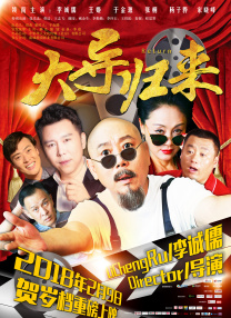 老色鬼福利视频在线观看